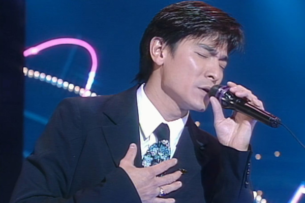 刘德华 - 一个人睡