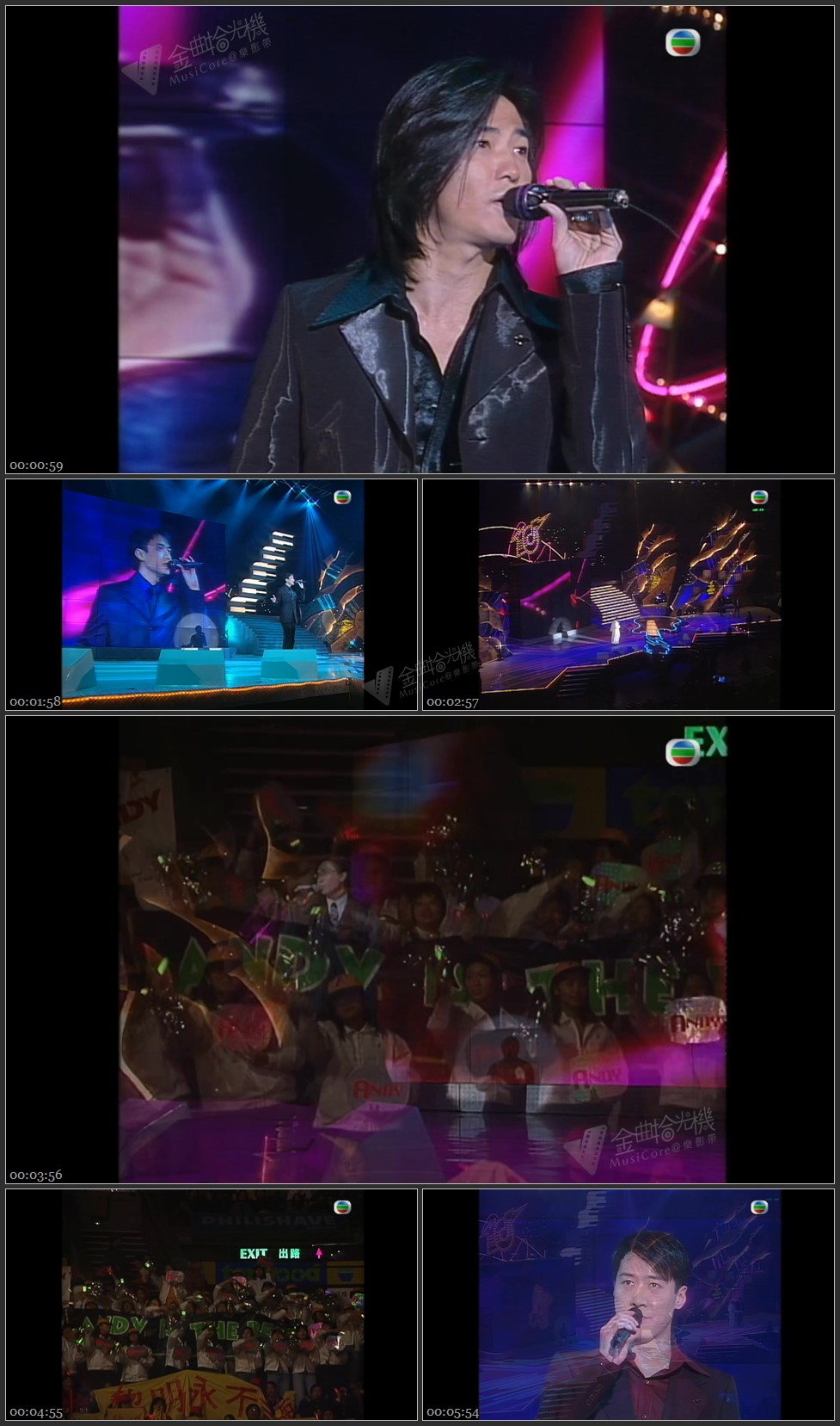 图片[1]-郑伊健 古巨基 郭富城 刘德华 黎明 – 联唱经典金曲 [1080P/TS源码/419M]-金曲拾光机 - MusiCore@乐影带