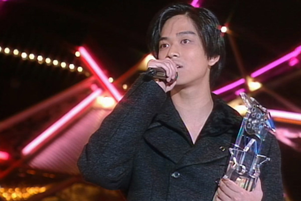 杰出表现奖：[金] 陈晓东《爱你·躲你》／[银] 古巨基／[铜] 汤宝如