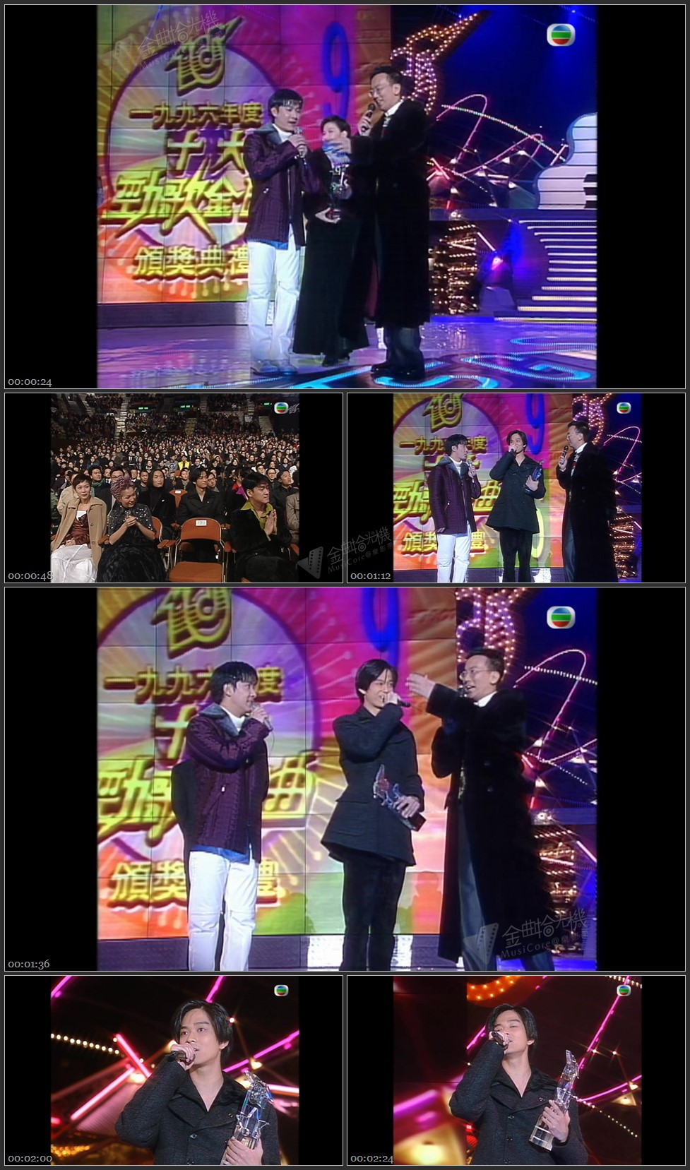 图片[1]-杰出表现奖：[金] 陈晓东《爱你·躲你》／[银] 古巨基／[铜] 汤宝如 [1080P/TS源码/197M]-金曲拾光机 - MusiCore@乐影带