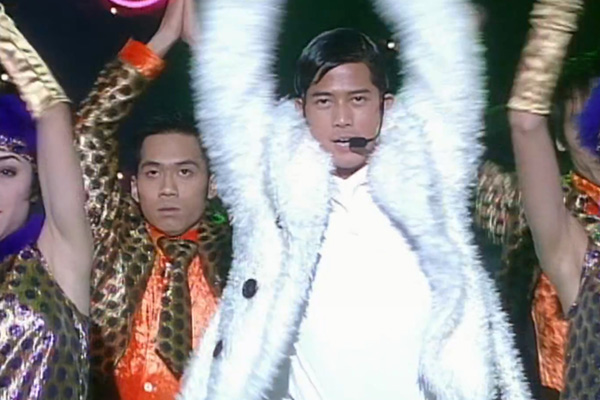 至尊舞台大奖:郭富城 - 国王的新歌