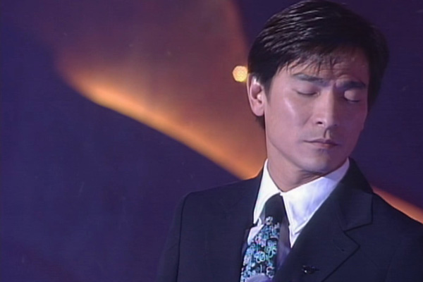 亚太区最受欢迎香港男女歌星:刘德华《铁了心爱你》/王靖雯