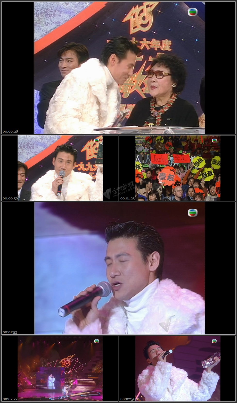 图片[1]-最受欢迎男歌星：张学友 – 爱是永恒 [1080P/TS源码/211M]-金曲拾光机 - MusiCore@乐影带