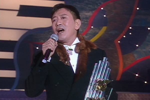 辉煌成就大奖：罗文 - 狮子山下