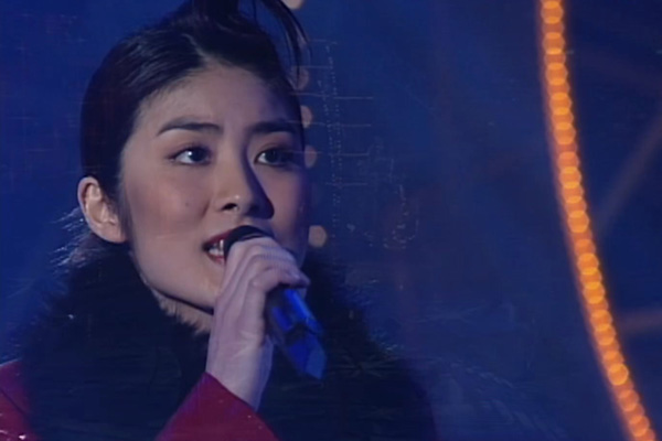 陈慧琳 - 星梦情真