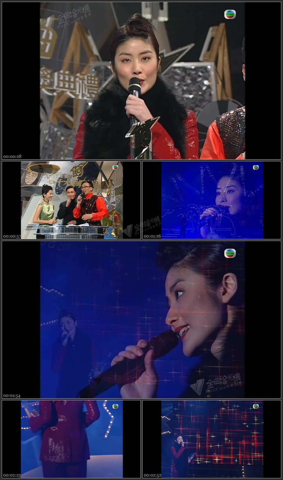 图片[1]-陈慧琳 – 星梦情真 [1080P/TS源码/206M]-金曲拾光机 - MusiCore@乐影带