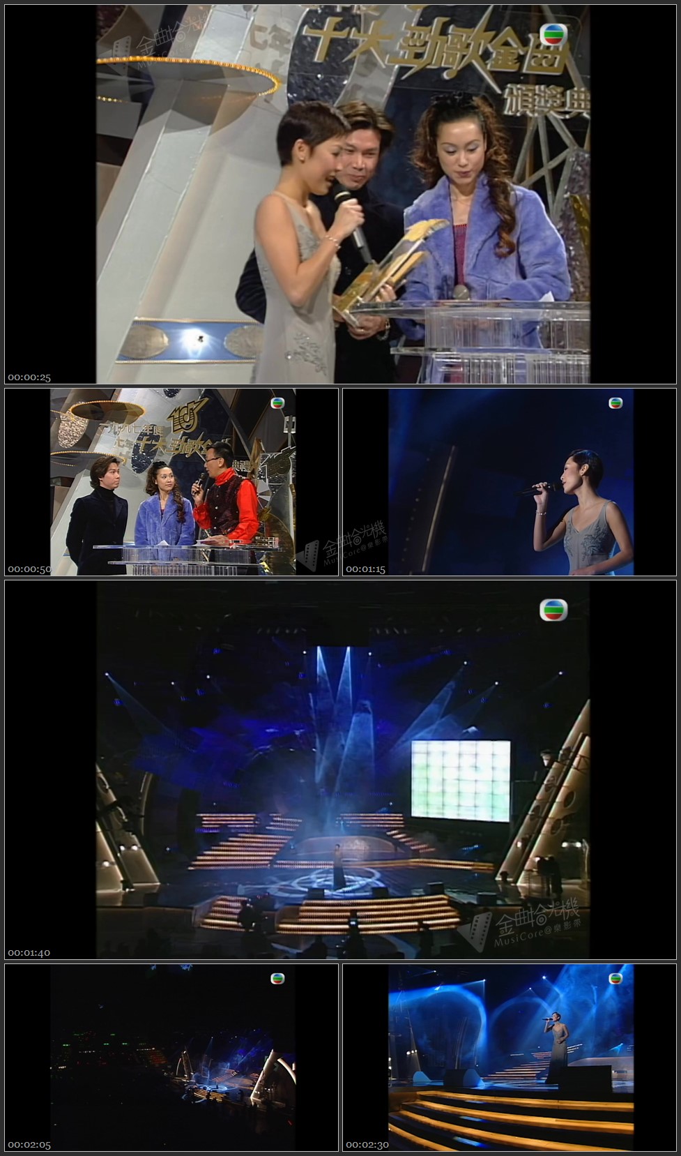 图片[1]-彭羚 – 我有我天地 [1080P/TS源码/172M]-金曲拾光机 - MusiCore@乐影带