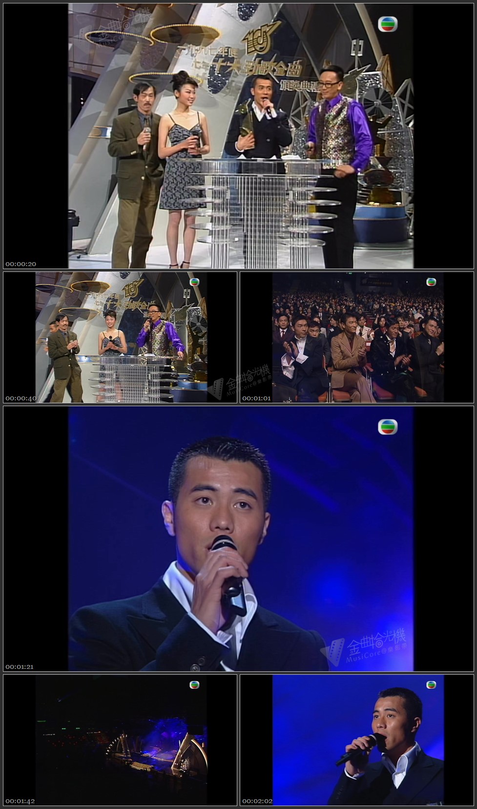 图片[1]-梁汉文 – 好朋友 [1080P/TS源码/135M]-金曲拾光机 - MusiCore@乐影带