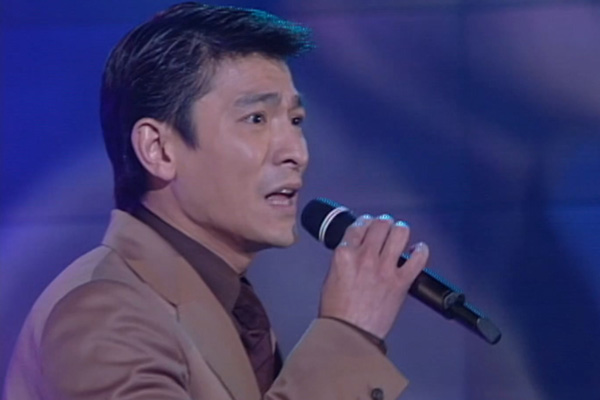 刘德华 - 真生命