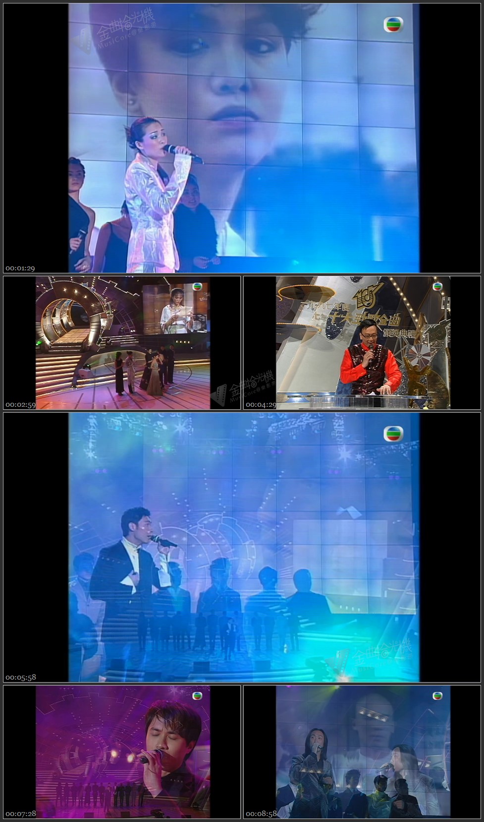 图片[1]-群星联唱 – 经典电视剧主题曲 [1080P/TS源码/673M]-金曲拾光机 - MusiCore@乐影带