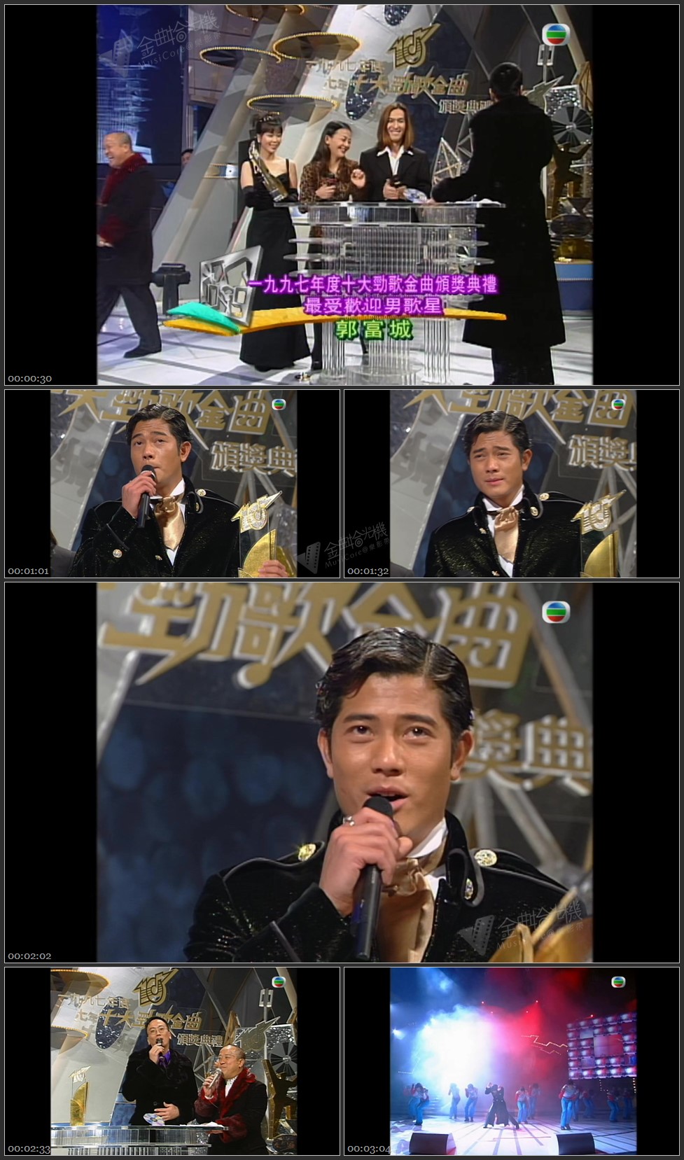 图片[1]-最受欢迎男歌星：郭富城 – 唱这歌 [1080P/TS源码/232M]-金曲拾光机 - MusiCore@乐影带
