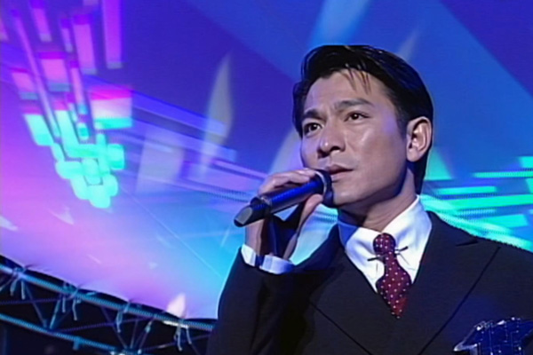 刘德华 - 你是我的女人