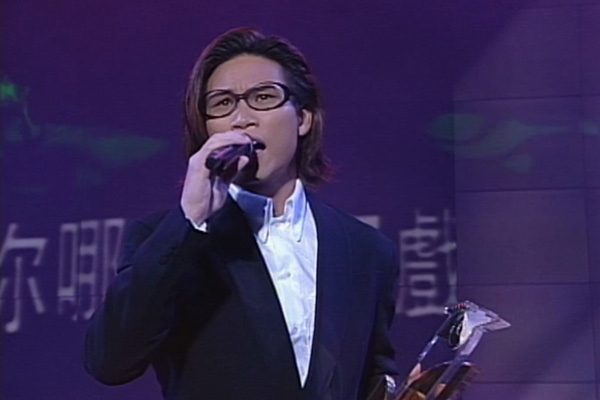 苏永康 - 越吻越伤心