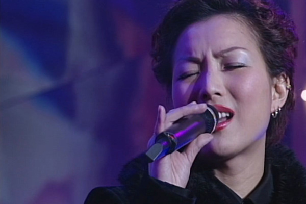 郑秀文 - 祝你快乐