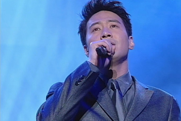 黎明 - 我这样爱你