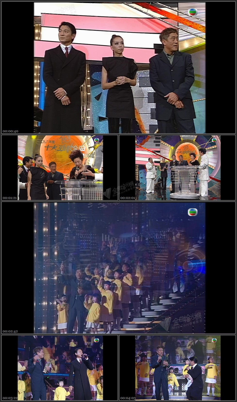 图片[1]-最受欢迎国语歌曲奖：[金] 笨小孩／[银] 牵手／[铜] 最近比较烦 [1080P/TS源码/310M]-金曲拾光机 - MusiCore@乐影带