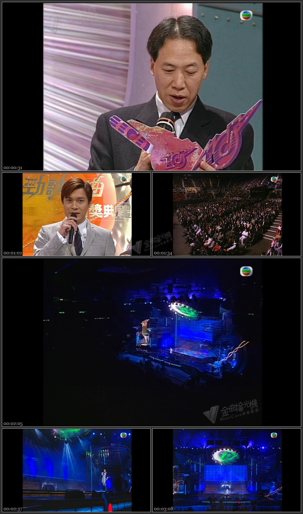 图片[1]-杰出表现奖：[金] 罗嘉良《等不到》／[银] 杨千嬅／[铜] 谢霆锋 [1080P/TS源码/236M]-金曲拾光机 - MusiCore@乐影带