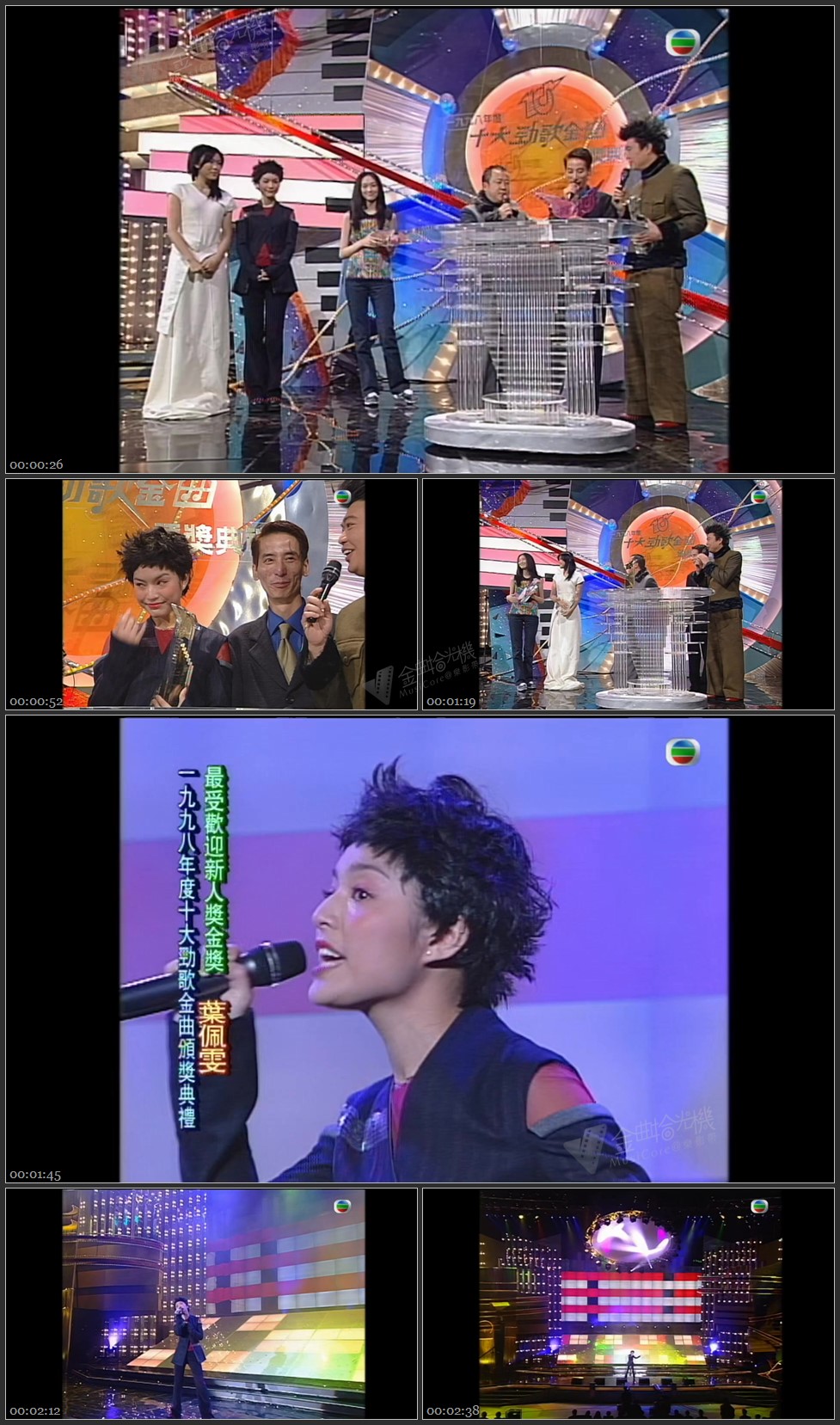 图片[1]-最受欢迎新人奖：[金] 叶佩雯《In Your Arms》／[银] 何嘉莉／[铜] 吴佩慈 [1080P/TS源码/198M]-金曲拾光机 - MusiCore@乐影带