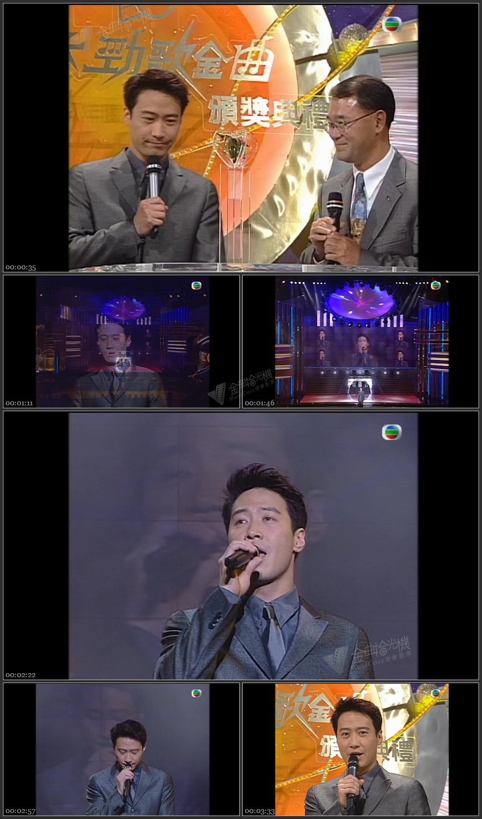 图片[1]-公益金慈善金曲大奖：黎明 – Try To Remember [1080P/TS源码/273M]-金曲拾光机 - MusiCore@乐影带