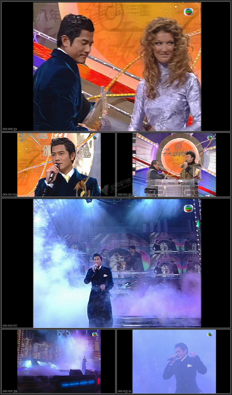 图片[1]-最受欢迎男歌星：郭富城 – 这夜心情 [1080P/TS源码/238M]-金曲拾光机 - MusiCore@乐影带