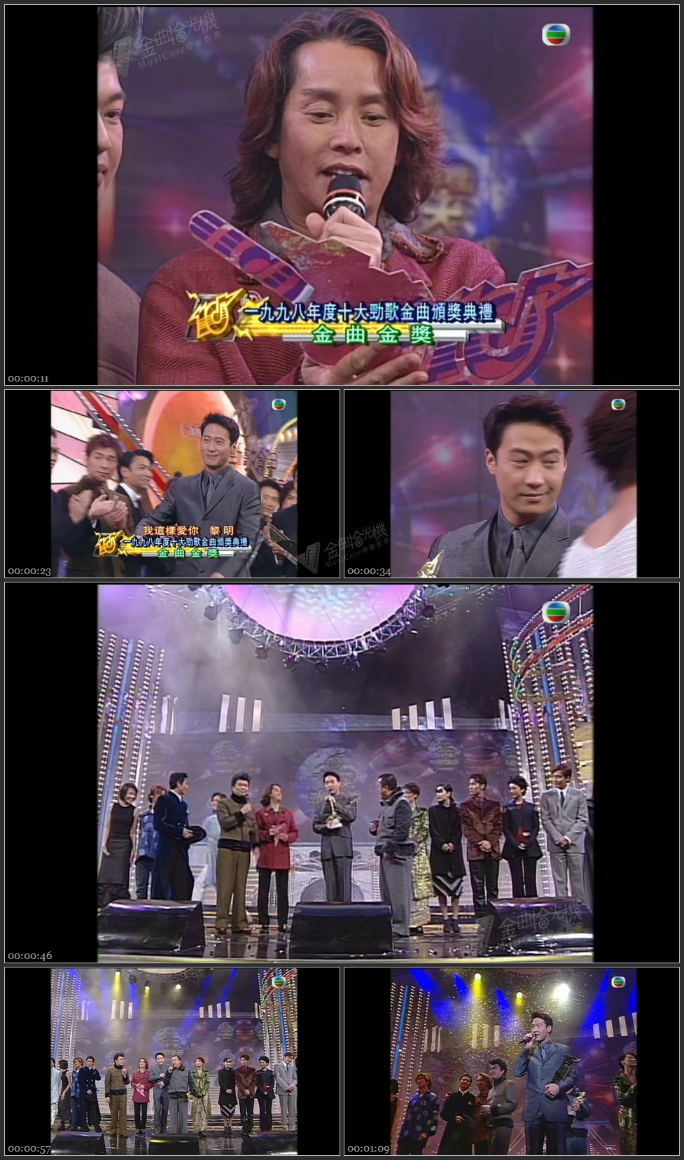 图片[1]-金曲金奖：黎明 – 我这样爱你 [1080P/TS源码/89M]-金曲拾光机 - MusiCore@乐影带