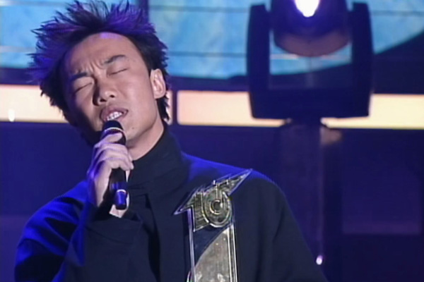 陈奕迅 - 幸福摩天轮