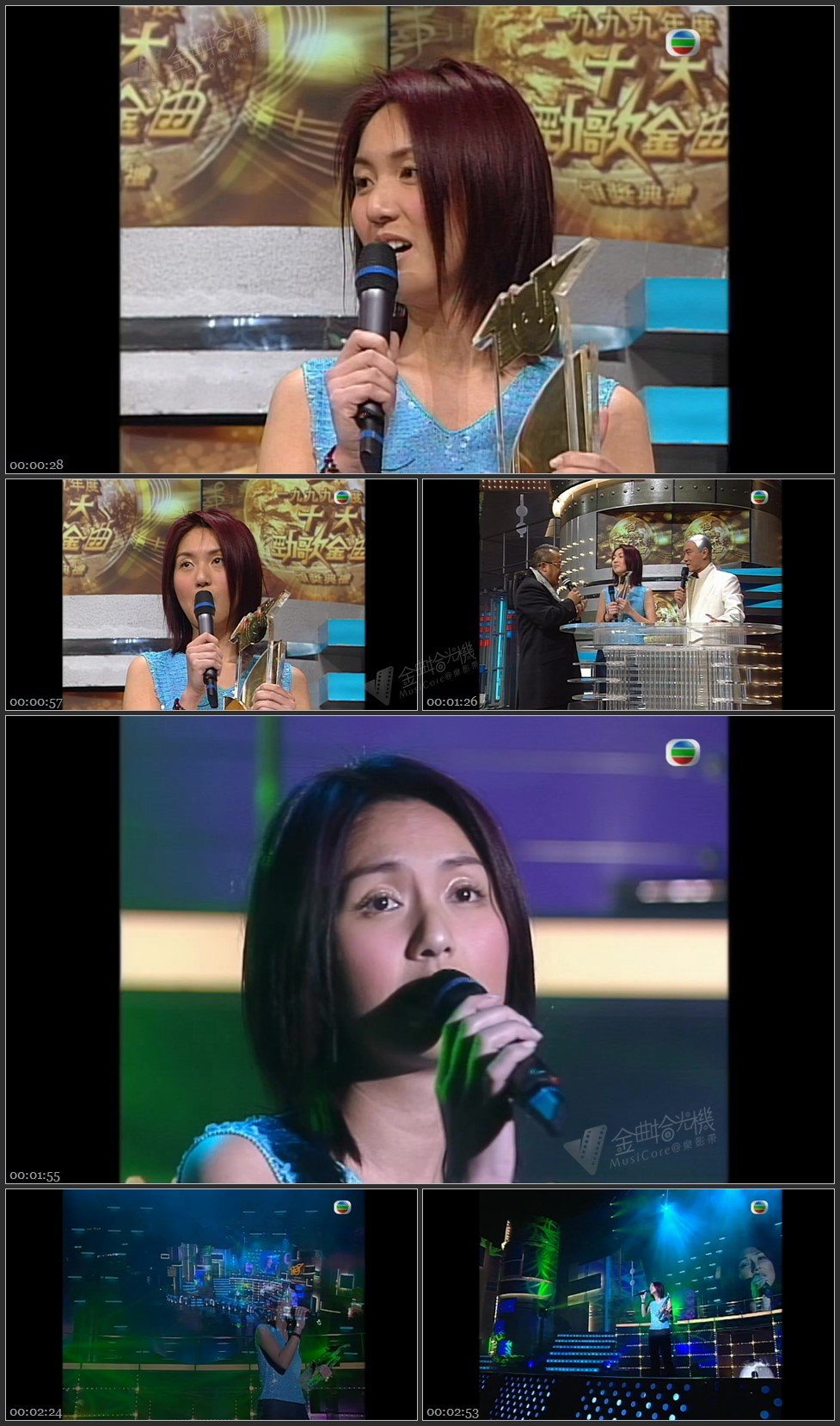 图片[1]-杨千嬅 – 抬起我的头来 [1080P/TS源码/205M]-金曲拾光机 - MusiCore@乐影带