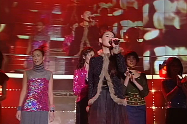 公益金慈善金曲大奖：群星联唱 - 自选最喜爱金曲