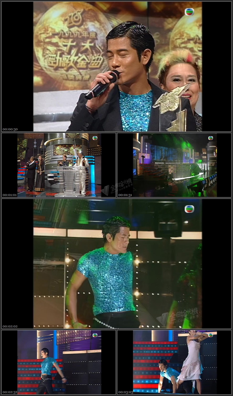 图片[1]-最受欢迎广告歌曲大奖：[金] 渴望无限Ask For More／[银] 心只有你／[铜] 任何天气 [1080P/TS源码/221M]-金曲拾光机 - MusiCore@乐影带