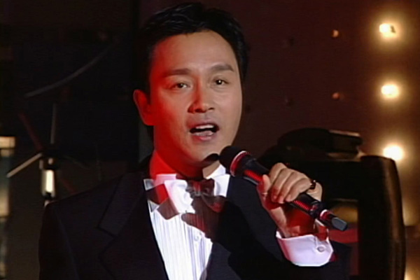 荣誉大奖:张国荣 – Monica/有谁共鸣/左右手