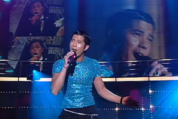 亚太区最受欢迎香港男歌星：郭富城 - 等我回来