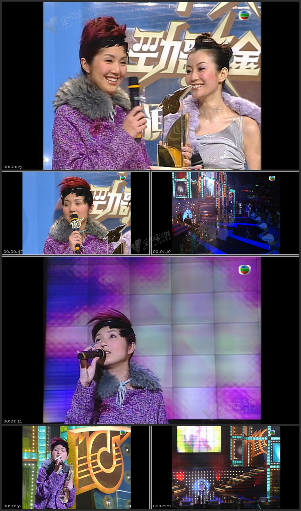 图片[1]-杨千嬅 – 少女的祈祷 [1080P/TS源码/176M]-金曲拾光机 - MusiCore@乐影带