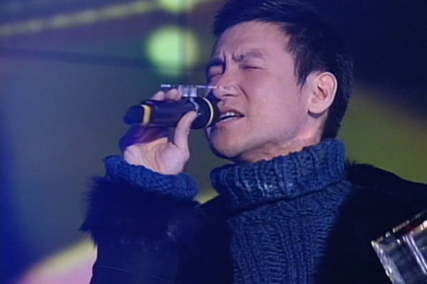 张学友 - 一生一火花