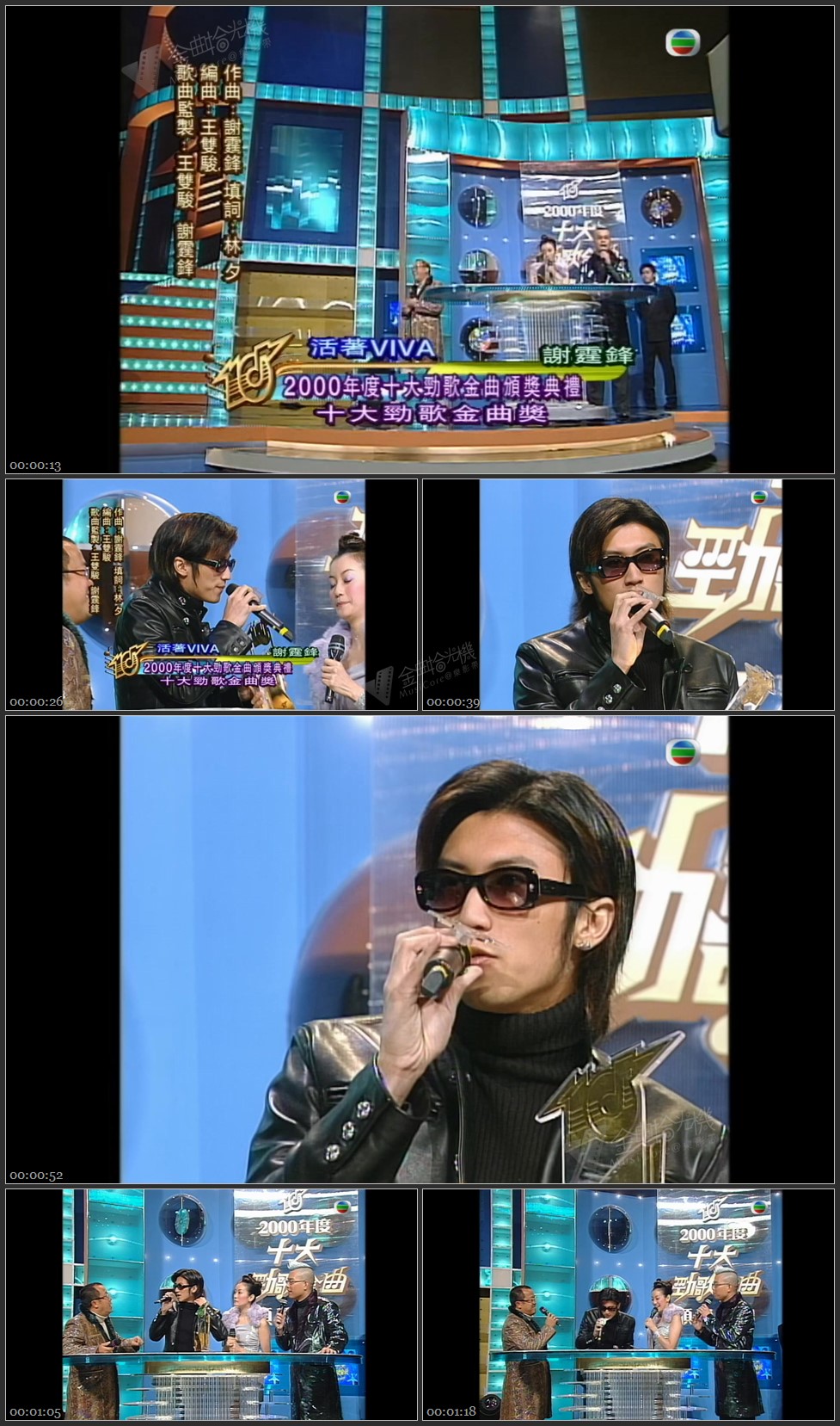 图片[1]-谢霆锋 – 活着VIVA (无演唱) [1080P/TS源码/102M]-金曲拾光机 - MusiCore@乐影带