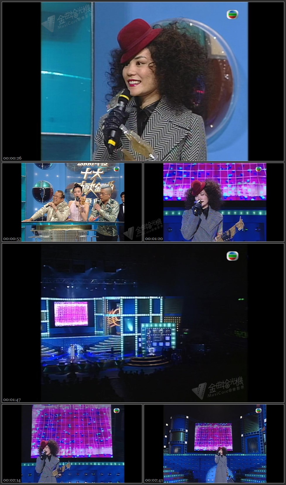 图片[1]-王菲 – 给自己的情书 [1080P/TS源码/200M]-金曲拾光机 - MusiCore@乐影带