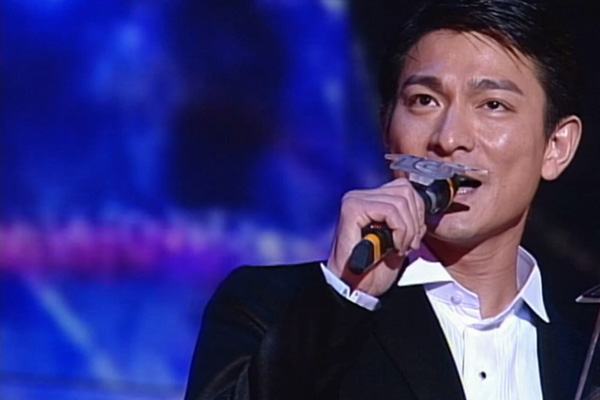 刘德华 - 当我遇上你