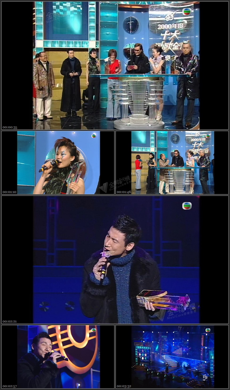 图片[1]-最受欢迎广告歌曲奖：[金] 一生一火花／[银] 美丽在望／[铜] 代你发梦 [1080P/TS源码/269M]-金曲拾光机 - MusiCore@乐影带