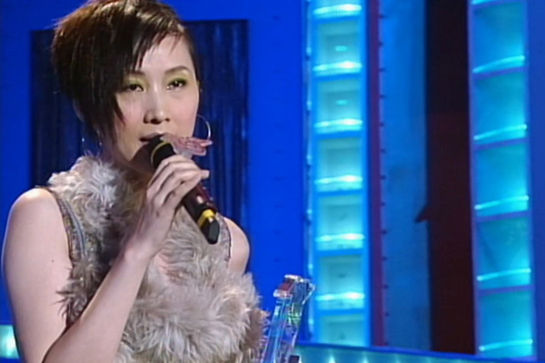 新星试打金曲奖：丁菲飞 - 甜蜜世界