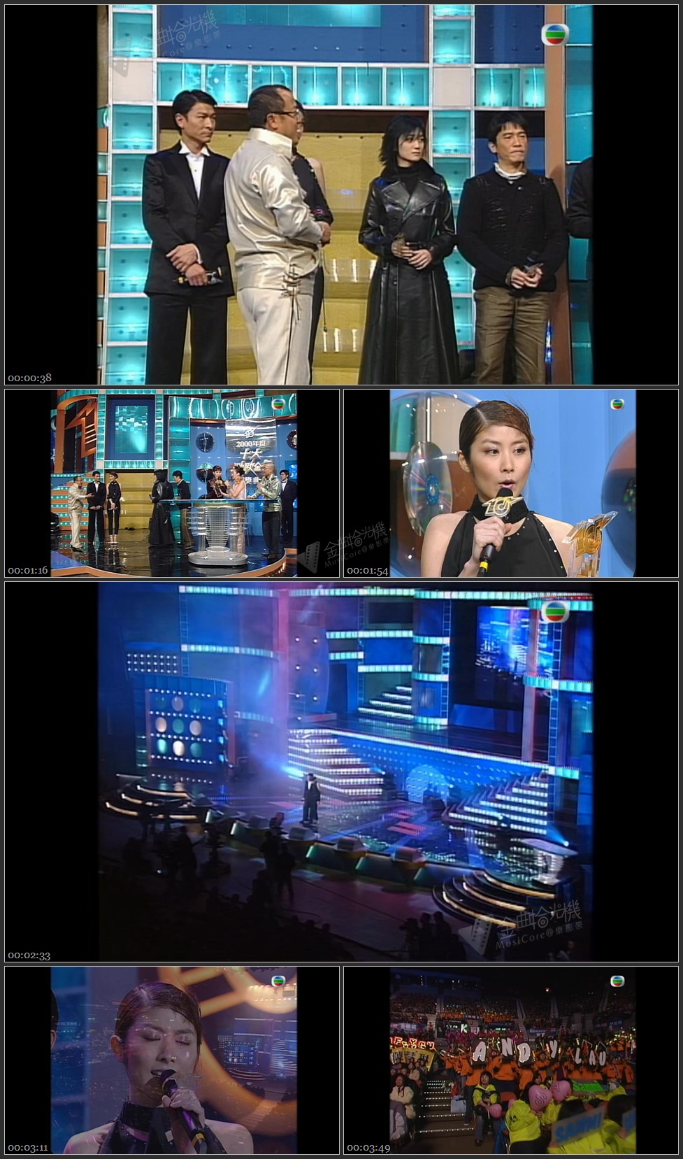 图片[1]-最受欢迎国语歌曲奖：[金] 我不够爱你／[银] 花样年华／[铜] 不要害怕 [1080P/TS源码/298M]-金曲拾光机 - MusiCore@乐影带