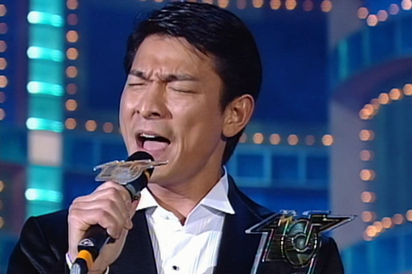 亚太区最受欢迎香港男歌星：刘德华 - 男人哭吧不是罪