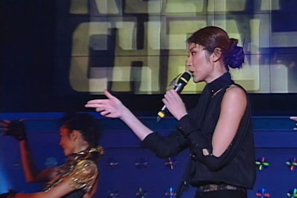 最受欢迎女歌星:陈慧琳 - 大日子