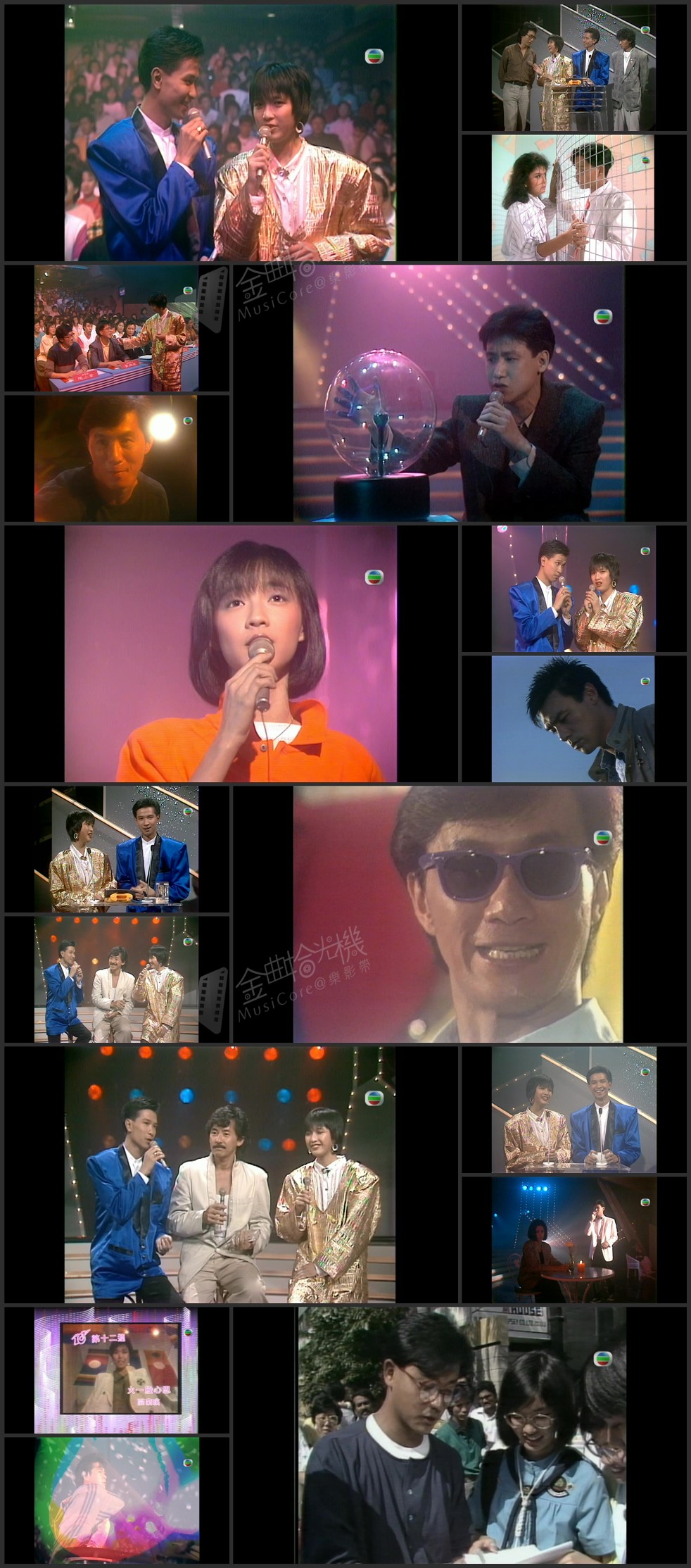 图片[1]-1985 劲歌金曲 第三季季选 [1080P/TS源码/5.61G]-金曲拾光机 - MusiCore@乐影带