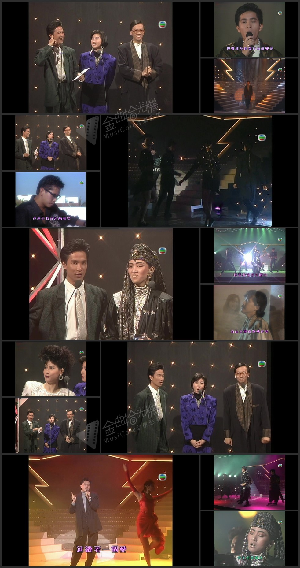 图片[1]-1986 劲歌金曲 第四季季选 [1080P/TS源码/4.55G]-金曲拾光机 - MusiCore@乐影带