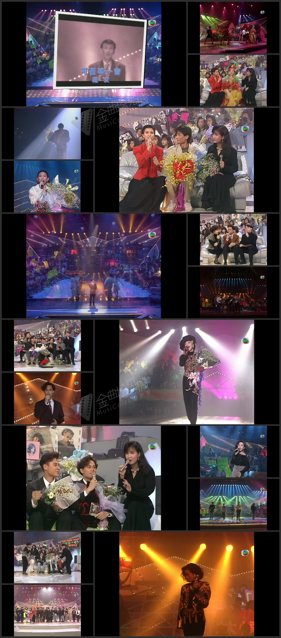 图片[1]-1989 劲歌金曲 第三季季选 [1080P/TS源码/6.52G]-金曲拾光机 - MusiCore@乐影带