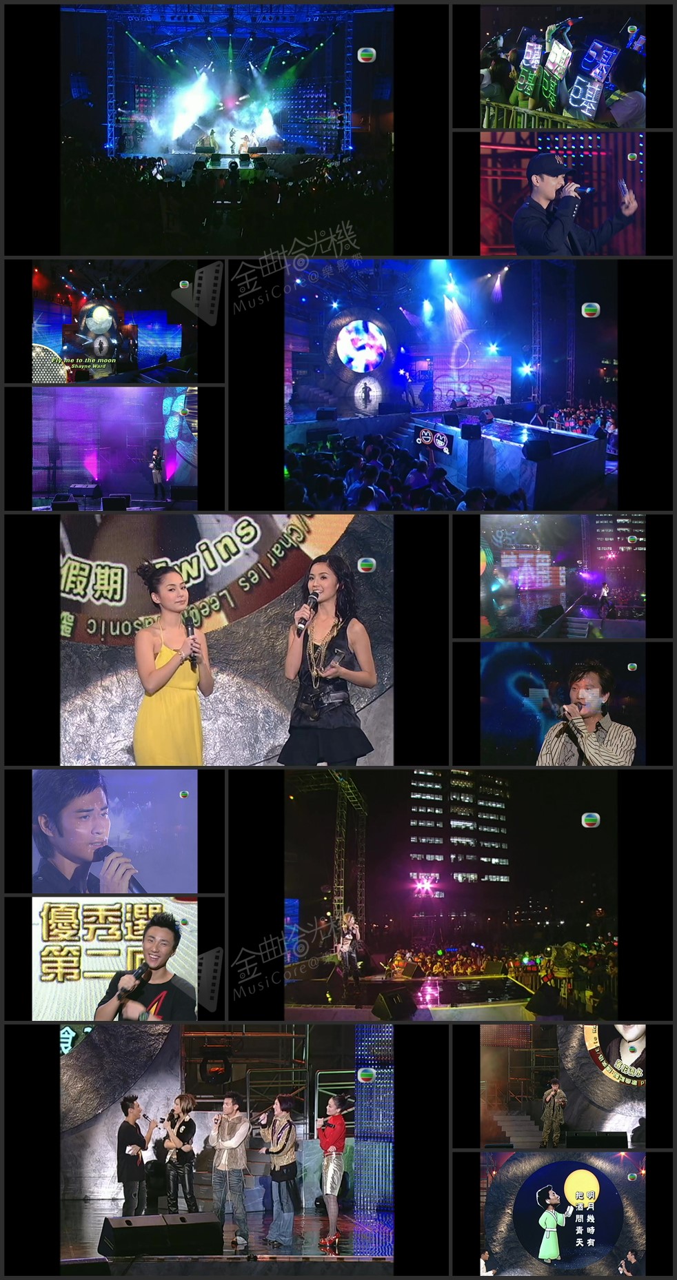 图片[1]-2006 劲歌金曲优秀选第二回 [1080P/TS源码/6.34G]-金曲拾光机 - MusiCore@乐影带