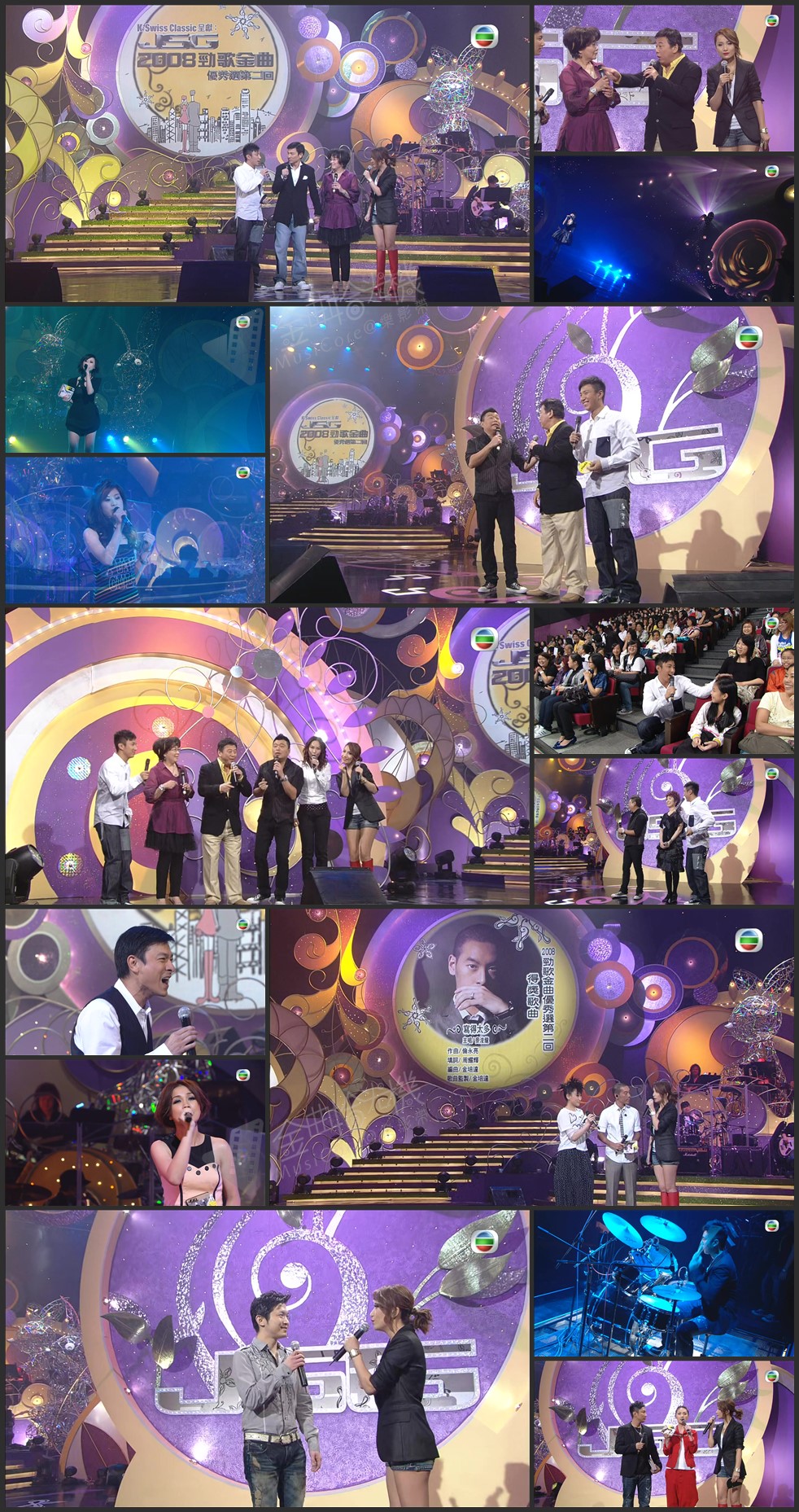 图片[1]-2008 劲歌金曲优秀选第二回 [1080P/TS源码/6.23G]-金曲拾光机 - MusiCore@乐影带
