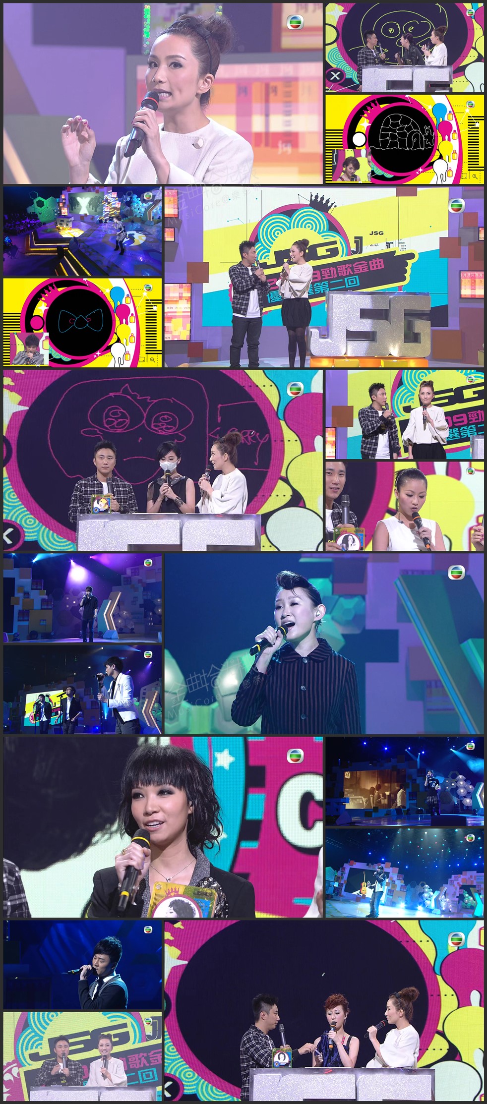 图片[1]-2009 劲歌金曲优秀选第二回 [1080P/TS源码/6.57G]-金曲拾光机 - MusiCore@乐影带