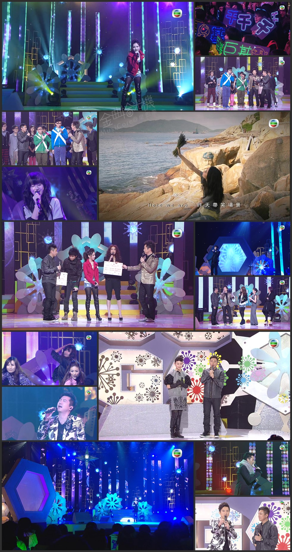 图片[1]-2009 劲歌金曲优秀选第三回 [1080P/TS源码/6.59G]-金曲拾光机 - MusiCore@乐影带