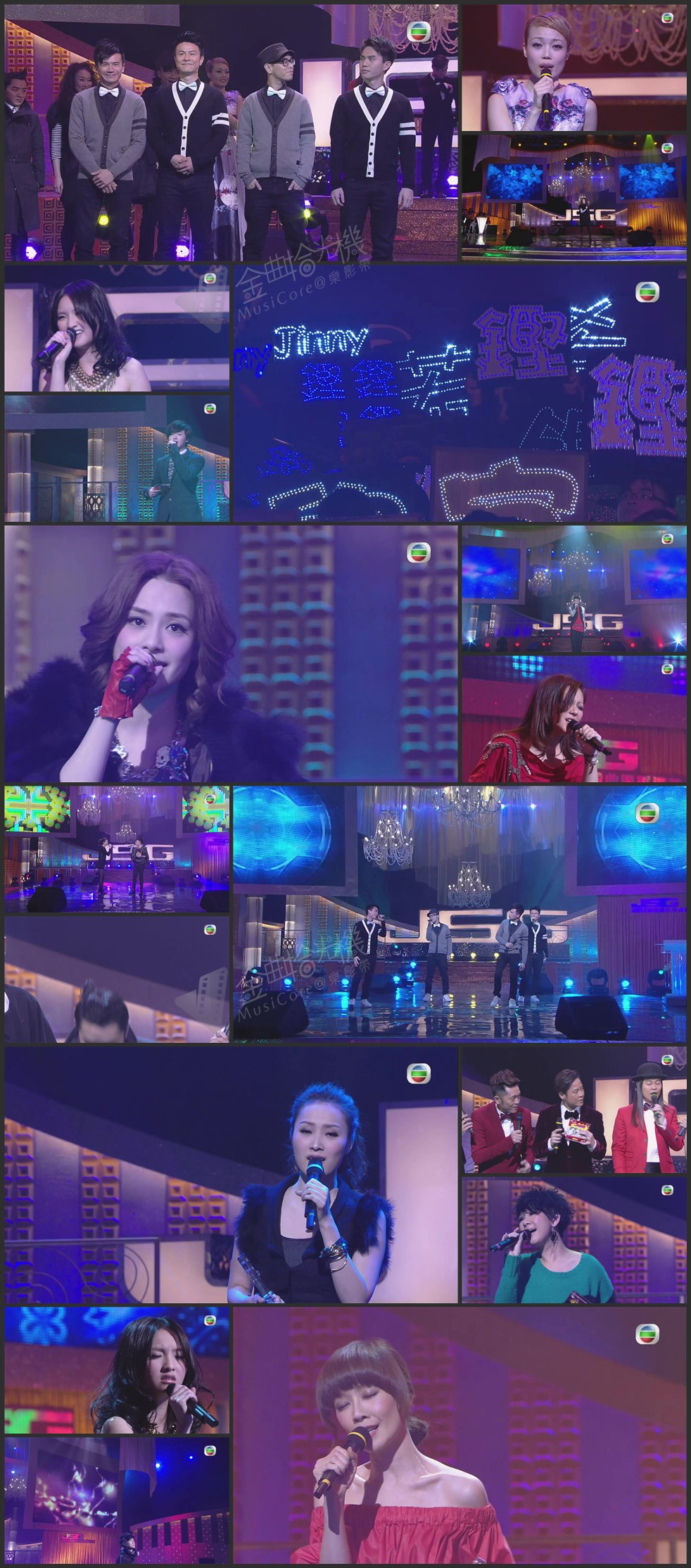 图片[1]-2011 劲歌金曲优秀选第三回 [1080P/TS源码/4.45G]-金曲拾光机 - MusiCore@乐影带