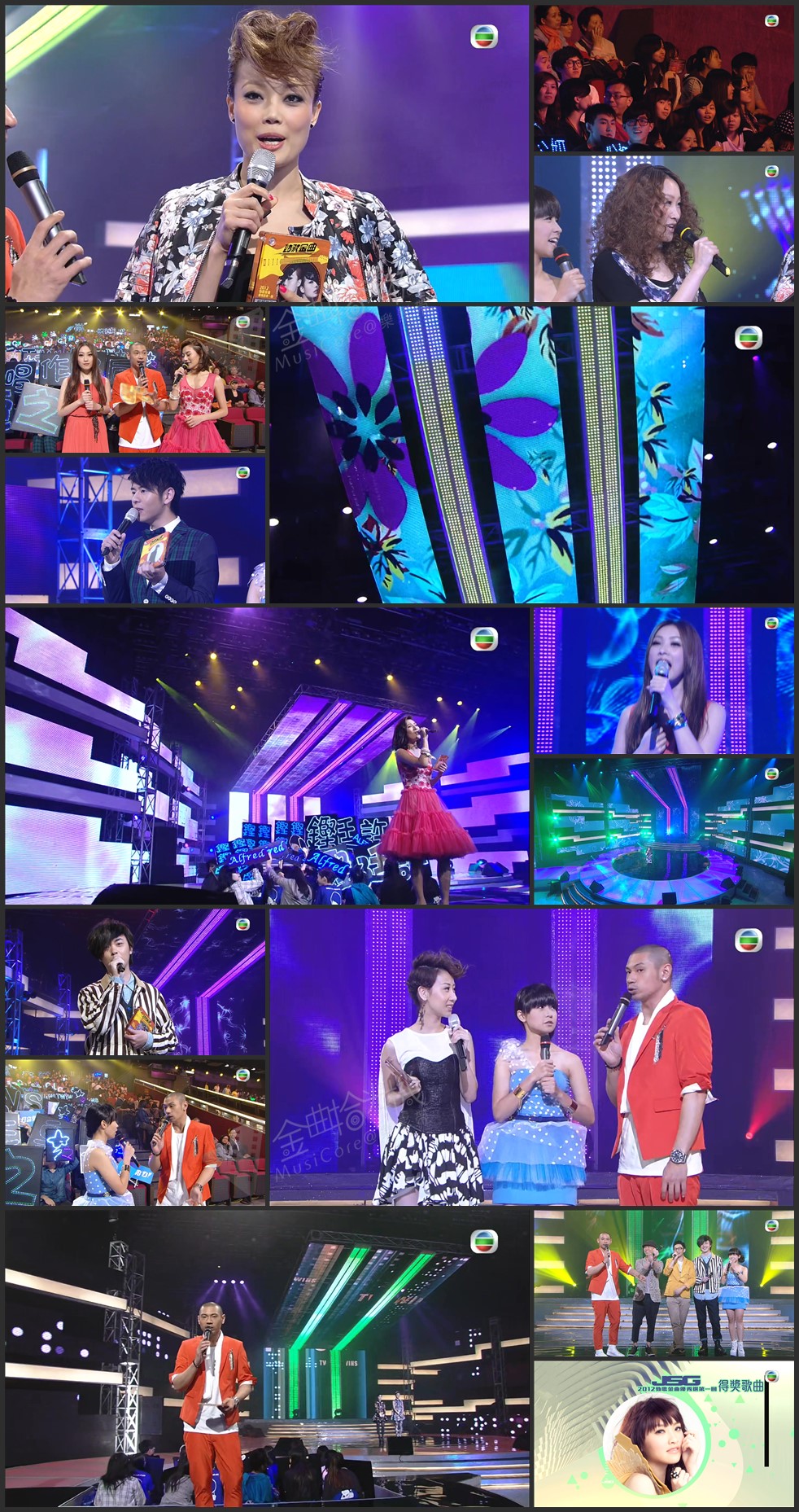 图片[1]-2012 劲歌金曲优秀选第一回 [1080P/TS源码/4.78G]-金曲拾光机 - MusiCore@乐影带